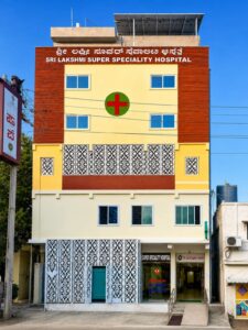Sri Lakshmi Hospital
