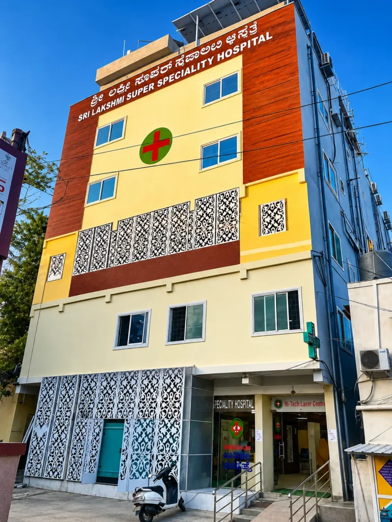 About Sri Lakshmi Super Specialty Hospital Bengaluru