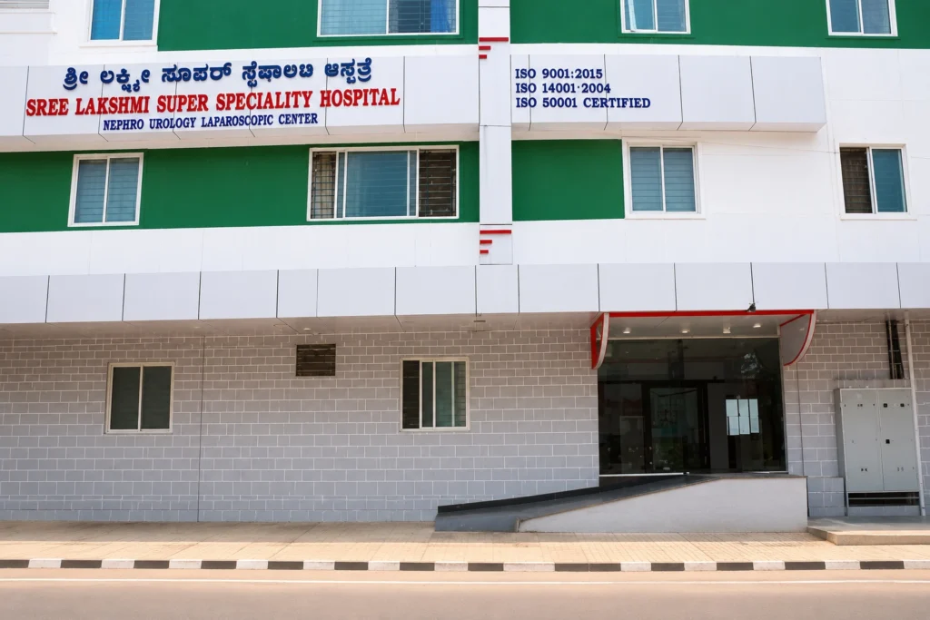 Sri Lakshmi Hospital, Kaggadasapura